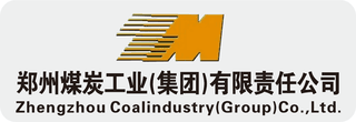郑州煤炭工业（集团）
